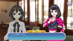 画像集#006のサムネイル/「ハロプロタップライブ」iOS版の配信が本日開始。記念キャンペーンも実施予定