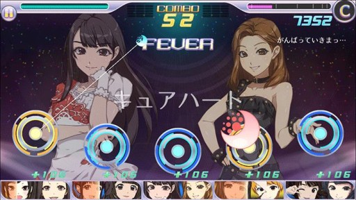 画像集#009のサムネイル/「ハロプロタップライブ」iOS版の配信が本日開始。記念キャンペーンも実施予定