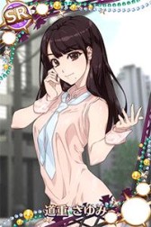 画像集#012のサムネイル/「ハロプロタップライブ」iOS版の配信が本日開始。記念キャンペーンも実施予定