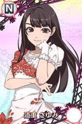 画像集#014のサムネイル/「ハロプロタップライブ」iOS版の配信が本日開始。記念キャンペーンも実施予定