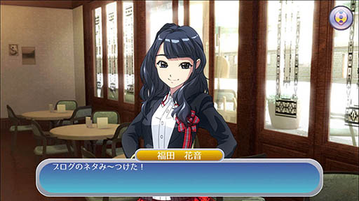 ������#010�Υ���ͥ���/�֥ϥ��ץ����åץ饤�֡ס��������֥��ޥ��졼�� WINTER LIVE�פ�»�