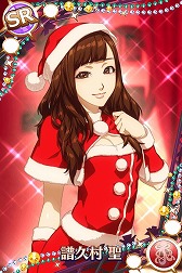 ������#002�Υ���ͥ���/�֥ϥ��ץ����åץ饤�֡ס����ꥹ�ޥ����٥�ȤǸ��ꥫ���ɤ��о졣25���ޤ�