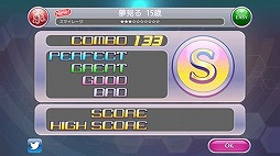 ������#012�Υ���ͥ���/�֥ϥ��ץ����åץ饤�֡ס����ꥹ�ޥ����٥�ȤǸ��ꥫ���ɤ��о졣25���ޤ�