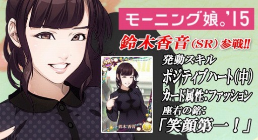 ���������꡼ No.008�Υ���ͥ������ / �֥ϥ��ץ����åץ饤�֡״��ָ�������ͼ����٥�ȡֲ�������֤������פ򳫺�