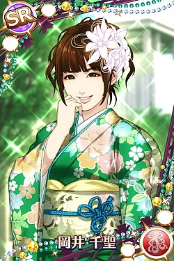 ���������꡼ No.010�Υ���ͥ������ / �֥ϥ��ץ����åץ饤�֡״��ָ�������ͼ����٥�ȡֲ�������֤������פ򳫺�