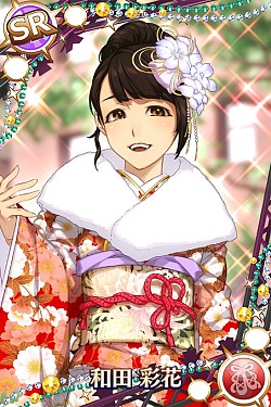 ���������꡼ No.011�Υ���ͥ������ / �֥ϥ��ץ����åץ饤�֡״��ָ�������ͼ����٥�ȡֲ�������֤������פ򳫺�