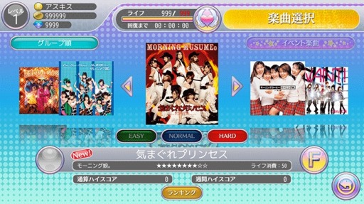 ���������꡼ No.013�Υ���ͥ������ / �֥ϥ��ץ����åץ饤�֡״��ָ�������ͼ����٥�ȡֲ�������֤������פ򳫺�