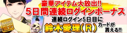 ���������꡼ No.004�Υ���ͥ������ / �֥ϥ��ץ����åץ饤�֡��󽽺е�ǰ������˸��ꥫ�����ɲá��������󥤥٥�Ȥ�