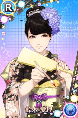 ���������꡼ No.008�Υ���ͥ������ / �֥ϥ��ץ����åץ饤�֡��󽽺е�ǰ������˸��ꥫ�����ɲá��������󥤥٥�Ȥ�