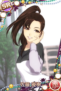 ���������꡼ No.009�Υ���ͥ������ / �֥ϥ��ץ����åץ饤�֡��󽽺е�ǰ������˸��ꥫ�����ɲá��������󥤥٥�Ȥ�