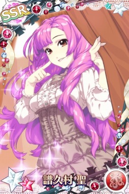 画像ギャラリー No.014のサムネイル画像 / 「ハロプロタップライブ」ランキング戦「スペシャルライブイベント-後半戦-」実施