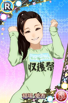 画像ギャラリー No.006のサムネイル画像 / 「ハロプロタップライブ」期間限定イベント「SpringOpenフェスティバル〜ハル祭りでDo!?〜」開催