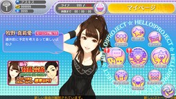 ꡼ No.010 | ֥ϥץåץ饤֡״ָꥤ٥ȡֽդζɡפ곫