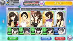 ꡼ No.011 | ֥ϥץåץ饤֡״ָꥤ٥ȡֽդζɡפ곫