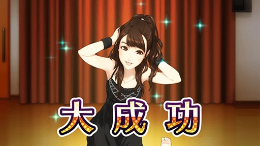 ꡼ No.014 | ֥ϥץåץ饤֡״ָꥤ٥ȡֽդζɡפ곫