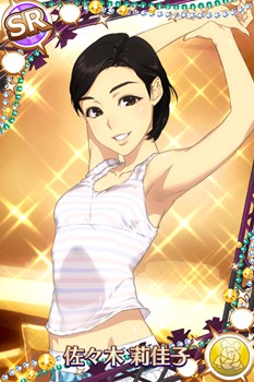 ꡼ No.016 | ֥ϥץåץ饤֡״ָꥤ٥ȡֽդζɡפ곫