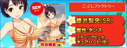 ���������꡼ No.017�Υ���ͥ������ / �֥ϥ��ץ����åץ饤�֡׿��奫���ɤ��������֥ɥ��ɥ����奤�٥�ȡפ�����