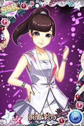 画像ギャラリー No.006のサムネイル画像 / 「ハロプロタップライブ」にアンジュルム初のシングル曲「大器晩成」が登場