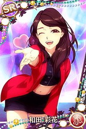 画像ギャラリー No.007のサムネイル画像 / 「ハロプロタップライブ」にアンジュルム初のシングル曲「大器晩成」が登場