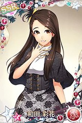 画像ギャラリー No.008のサムネイル画像 / 「ハロプロタップライブ」にアンジュルム初のシングル曲「大器晩成」が登場