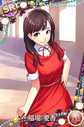 画像ギャラリー No.009のサムネイル画像 / 「ハロプロタップライブ」にアンジュルム初のシングル曲「大器晩成」が登場