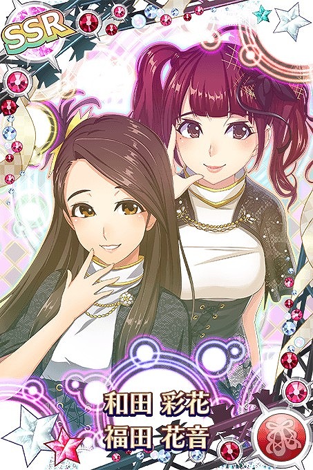 画像ギャラリー No.001のサムネイル画像 / 「ハロプロタップライブ」，福田花音さんのサイン付カードが11月11日限定ガチャに登場