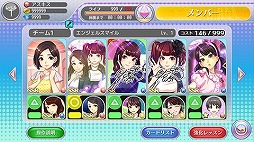 画像ギャラリー No.006のサムネイル画像 / 「ハロプロタップライブ」，福田花音さんのサイン付カードが11月11日限定ガチャに登場