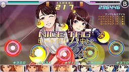 画像ギャラリー No.008のサムネイル画像 / 「ハロプロタップライブ」，福田花音さんのサイン付カードが11月11日限定ガチャに登場