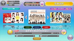 画像ギャラリー No.010のサムネイル画像 / 「ハロプロタップライブ」，福田花音さんのサイン付カードが11月11日限定ガチャに登場