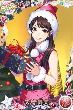 ꡼ No.001 | ֥ϥץåץ饤֡פ˥ꥹޥСΥɤ¿о