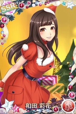 ꡼ No.002 | ֥ϥץåץ饤֡פ˥ꥹޥСΥɤ¿о