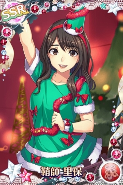 ꡼ No.004 | ֥ϥץåץ饤֡פ˥ꥹޥСΥɤ¿о