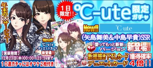 ꡼ No.009Υͥ / ֥ϥץåץ饤֡׿ǥ奨åȥɡᵮSSRˡפ1223о