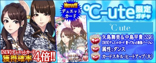 ꡼ No.010Υͥ / ֥ϥץåץ饤֡׿ǥ奨åȥɡᵮSSRˡפ1223о