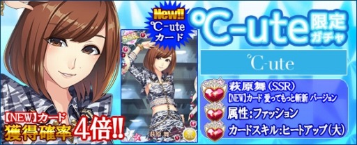 ꡼ No.013Υͥ / ֥ϥץåץ饤֡׿ǥ奨åȥɡᵮSSRˡפ1223о