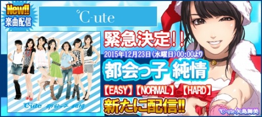 ꡼ No.014Υͥ / ֥ϥץåץ饤֡׿ǥ奨åȥɡᵮSSRˡפ1223о