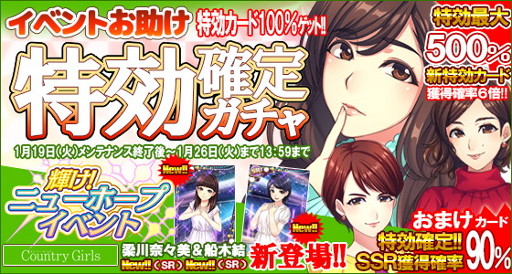 ꡼ No.001Υͥ / ֥ϥץåץ饤֡ס֥٥Ȥøꥬפ