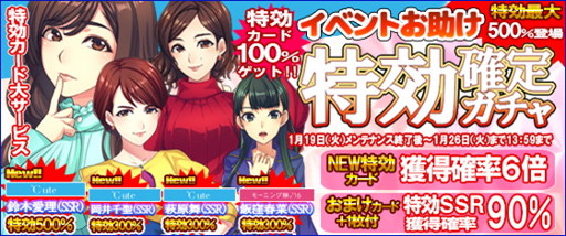 ꡼ No.002Υͥ / ֥ϥץåץ饤֡ס֥٥Ȥøꥬפ