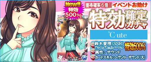 ꡼ No.003Υͥ / ֥ϥץåץ饤֡ס֥٥Ȥøꥬפ