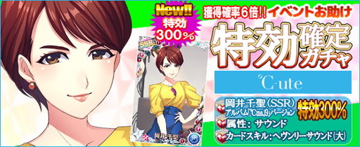 ꡼ No.004Υͥ / ֥ϥץåץ饤֡ס֥٥Ȥøꥬפ