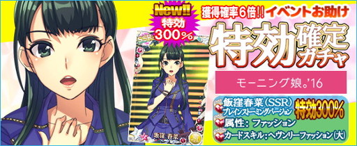 ꡼ No.006Υͥ / ֥ϥץåץ饤֡ס֥٥Ȥøꥬפ