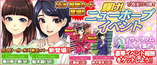 ꡼ No.007Υͥ / ֥ϥץåץ饤֡ס֥٥Ȥøꥬפ