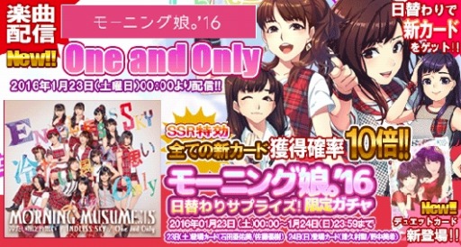 ꡼ No.007Υͥ / ֥ϥץåץ饤֡׿ڶʡOne and Onlyפ123ۿ