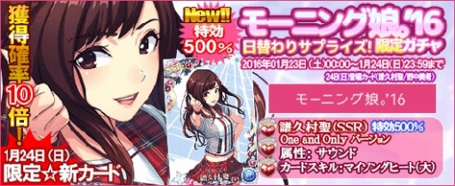 ꡼ No.015Υͥ / ֥ϥץåץ饤֡׿ڶʡOne and Onlyפ123ۿ