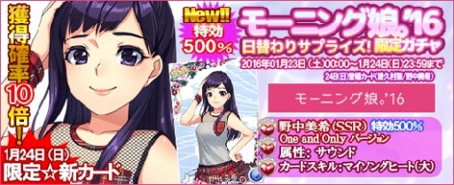 ꡼ No.016Υͥ / ֥ϥץåץ饤֡׿ڶʡOne and Onlyפ123ۿ