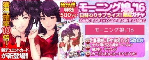 ꡼ No.017Υͥ / ֥ϥץåץ饤֡׿ڶʡOne and Onlyפ123ۿ