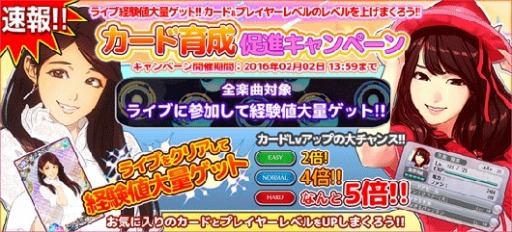 ꡼ No.018Υͥ / ֥ϥץåץ饤֡׿ڶʡOne and Onlyפ123ۿ