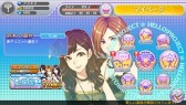 画像ギャラリー No.014のサムネイル画像 / 「ハロプロタップライブ」℃-uteのカードを入手できる限定ガチャを実装
