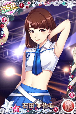 画像ギャラリー No.006のサムネイル画像 / 「ハロプロタップライブ」で「スカっとMy Heart」が2月11日より配信