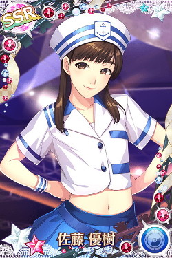 画像ギャラリー No.007のサムネイル画像 / 「ハロプロタップライブ」で「スカっとMy Heart」が2月11日より配信